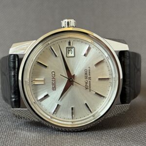 King Seiko KSK 2021 Limited Edition